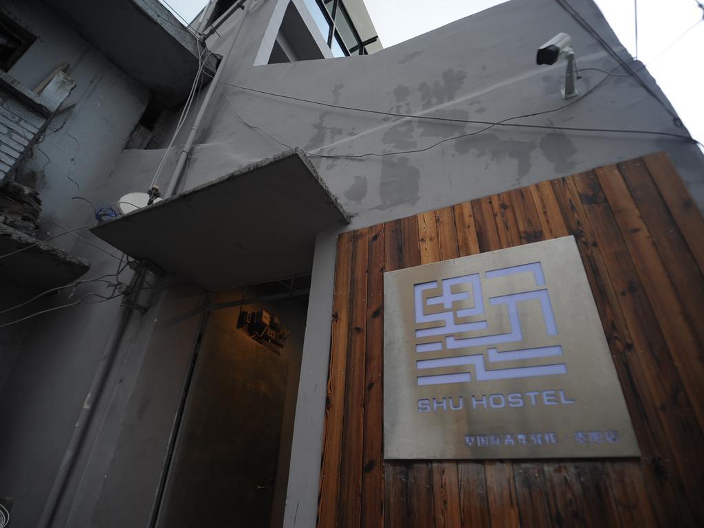 Shu Hostel Guiyang  Exteriör bild
